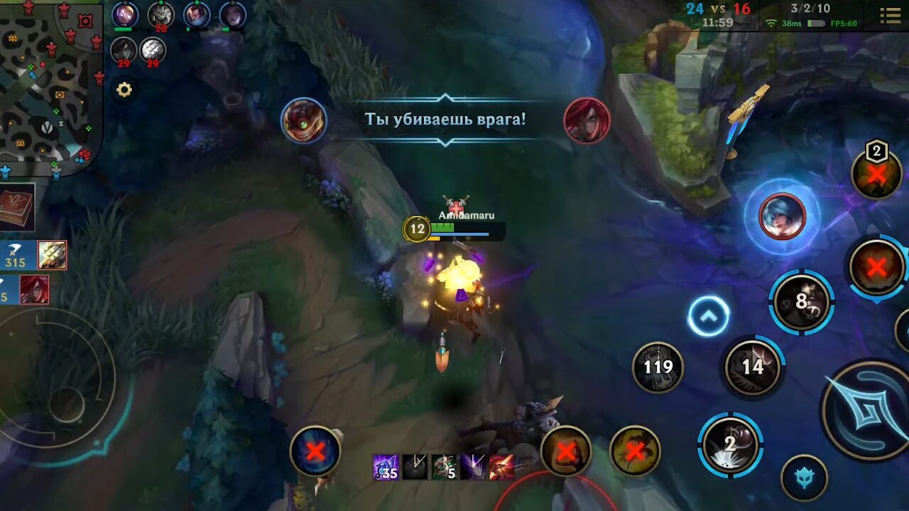 Зиггс в League of Legends: Wild Rift