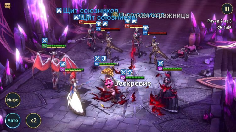 Влад в Роковой Башне