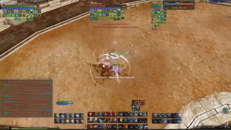 Наемник в ArcheAge