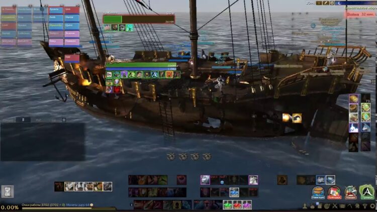 корабли в ArcheAge