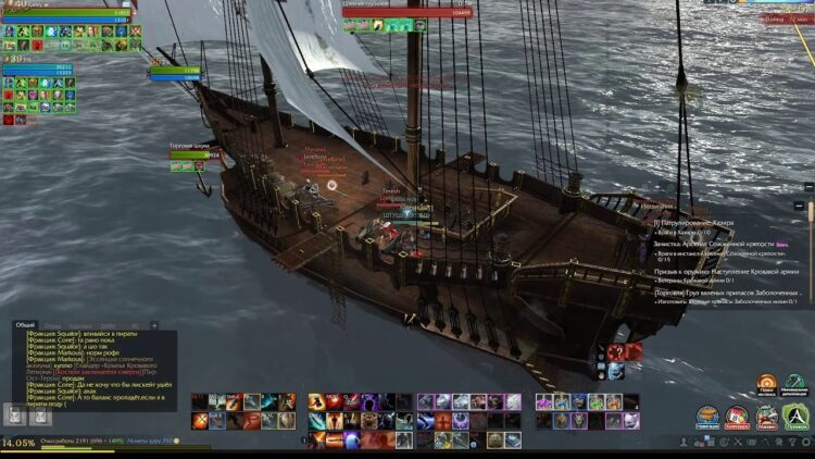 корабли в ArcheAge