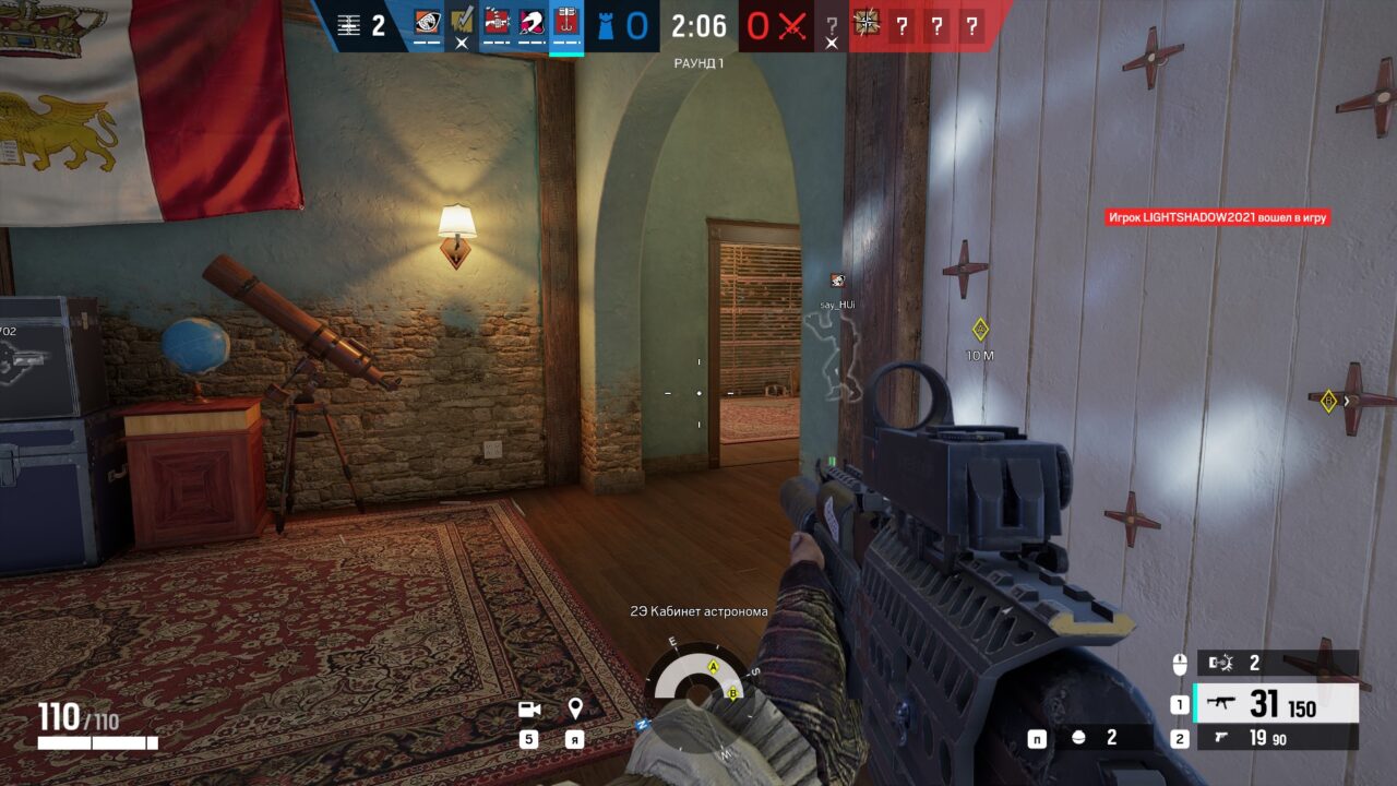 Tom Clancy's Rainbow Six® Siege