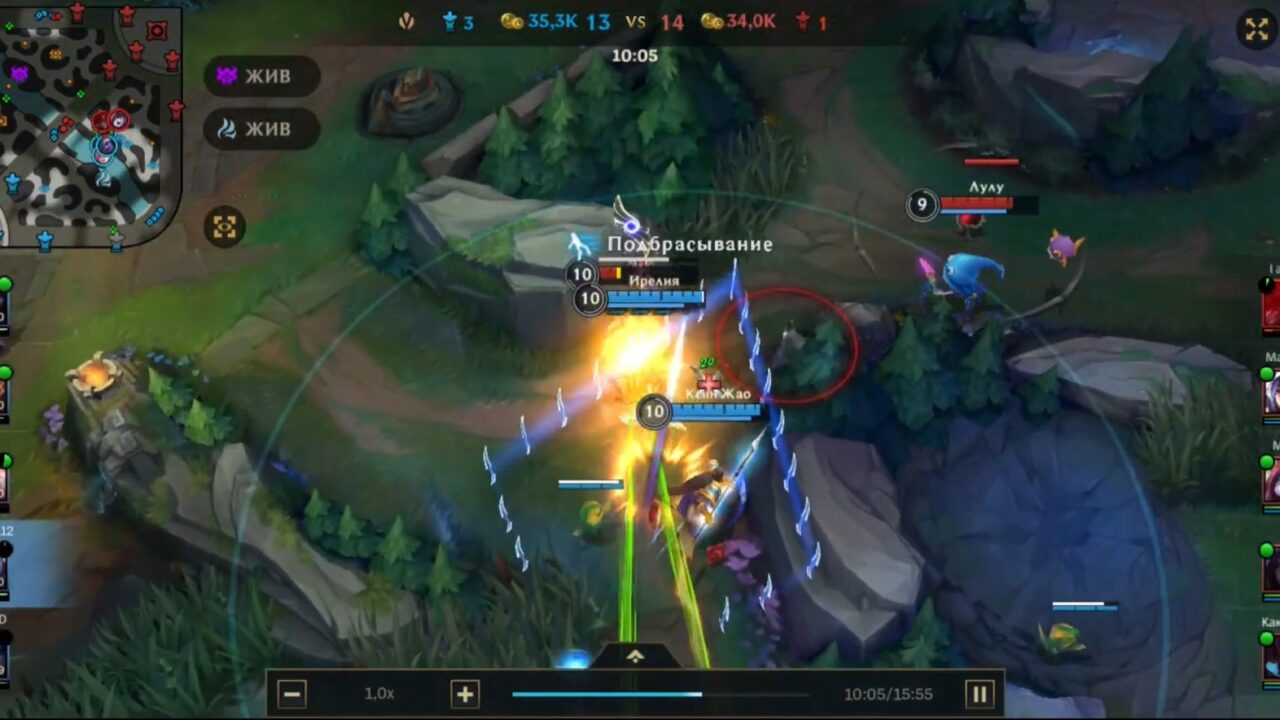 Ирелия в League of Legends: Wild Rift