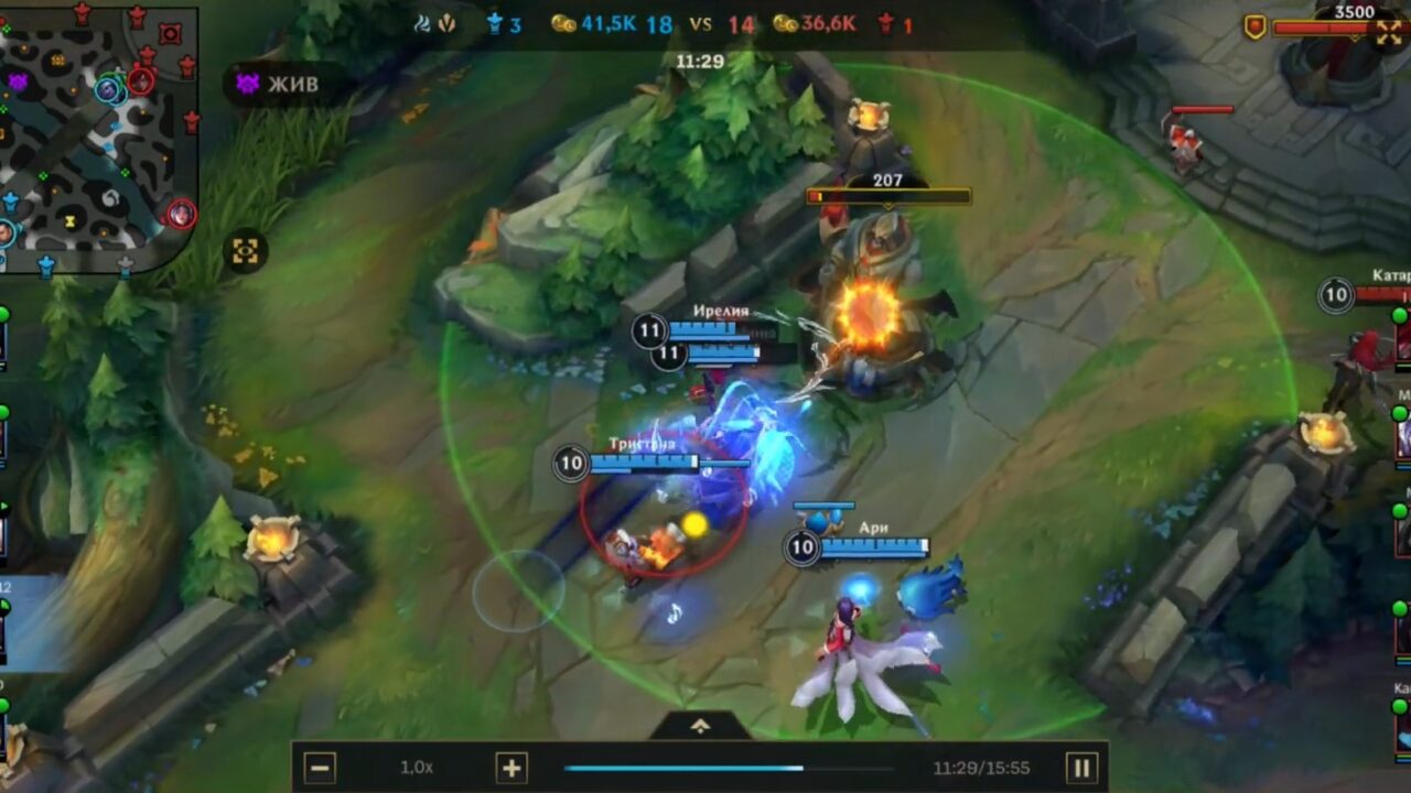 Ирелия в League of Legends: Wild Rift