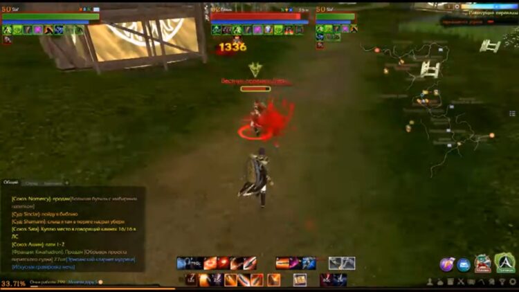 ArcheAge Мститель