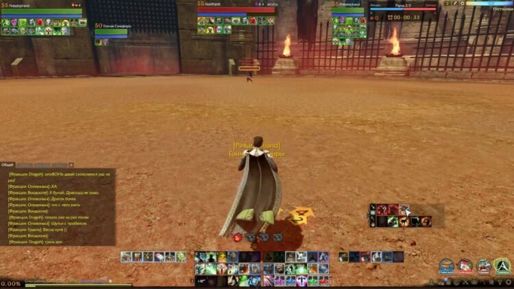 ArcheAge Целитель