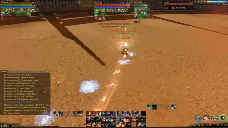 ArcheAge Разбойник