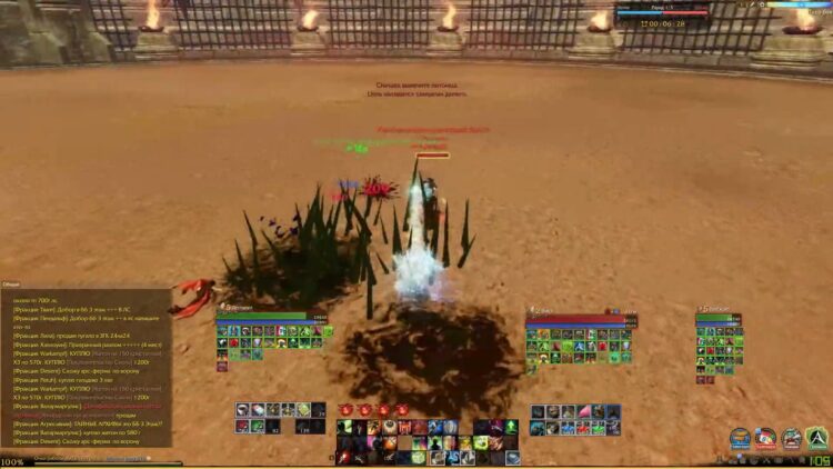 ArcheAge Паладин