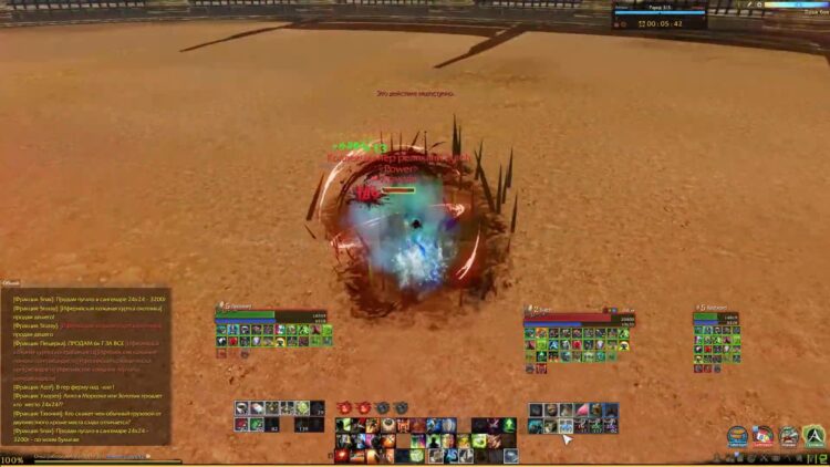 ArcheAge Паладин