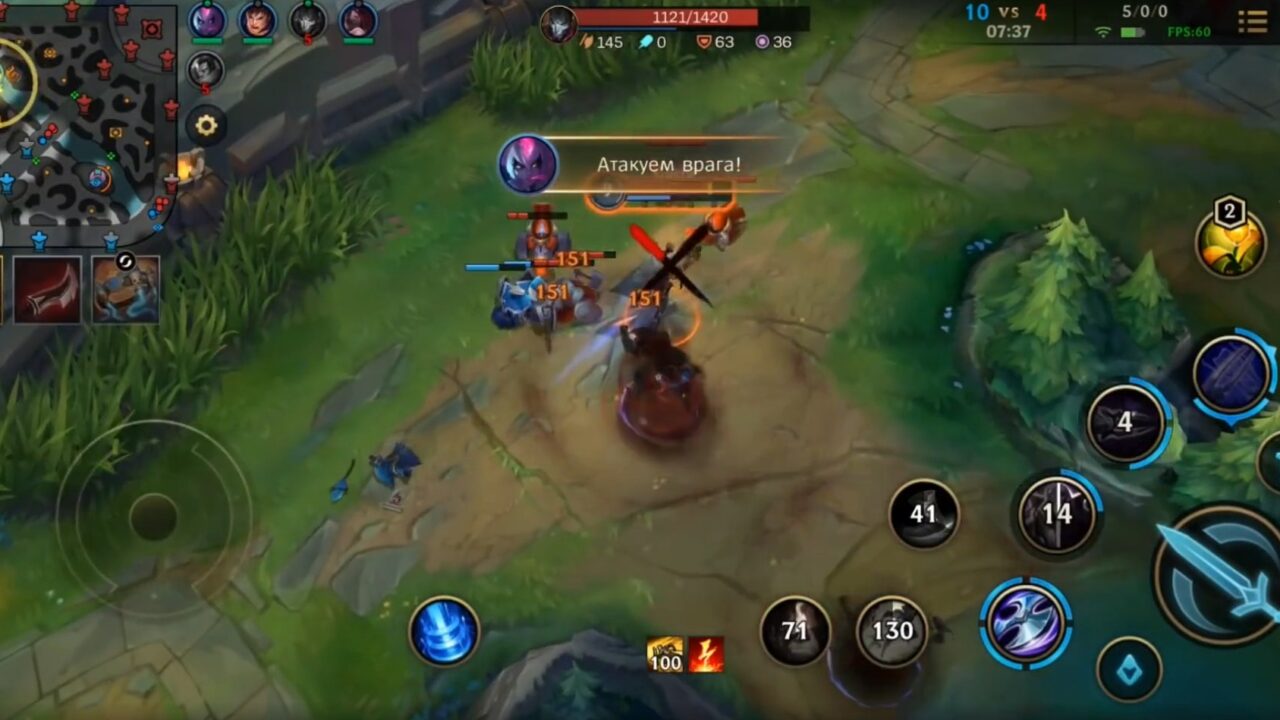 Зед в League of Legends: Wild Rift