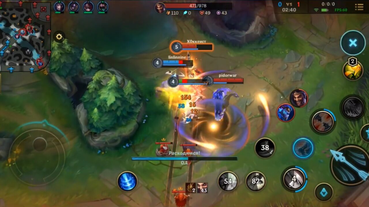 Дрейвен в League of Legends: Wild Rift