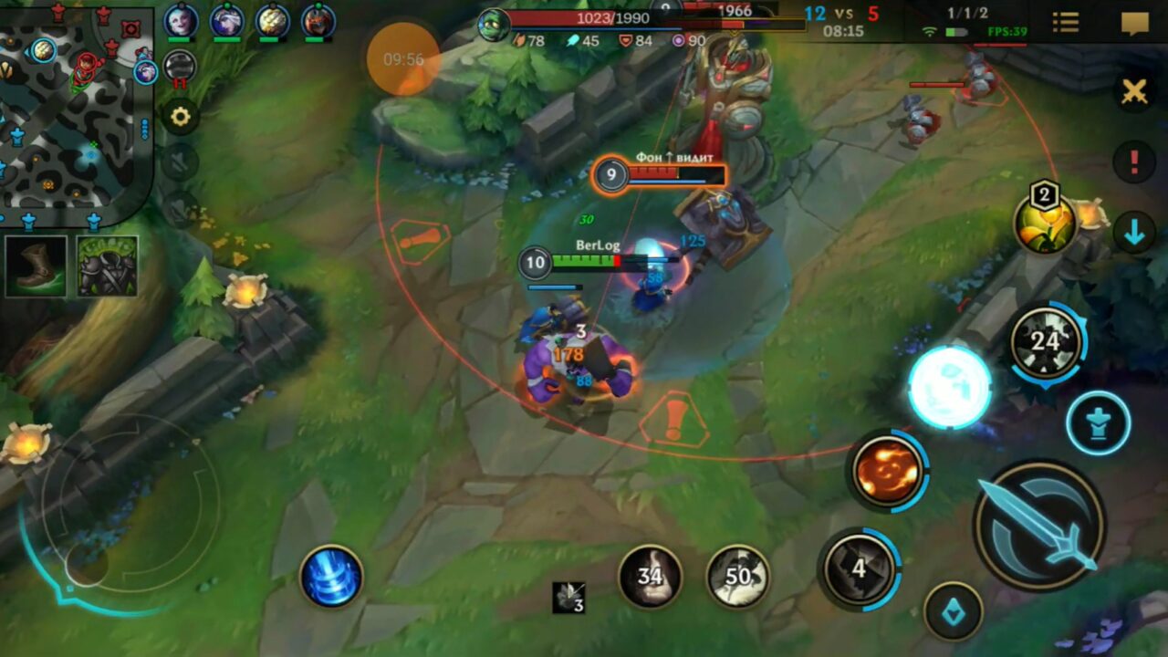 Доктор Мундо в League of Legends: Wild Rift