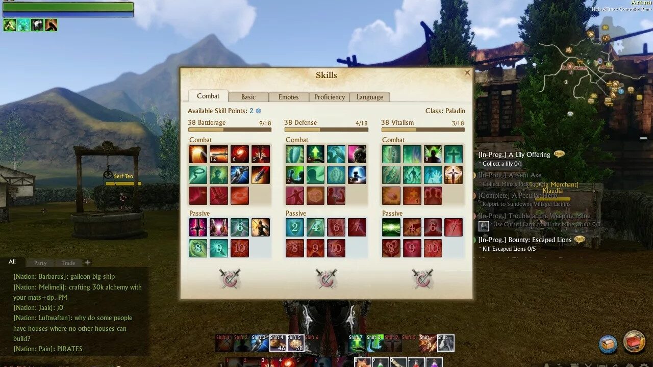 Умения Паладина