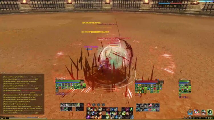 Паладин в ArcheAge