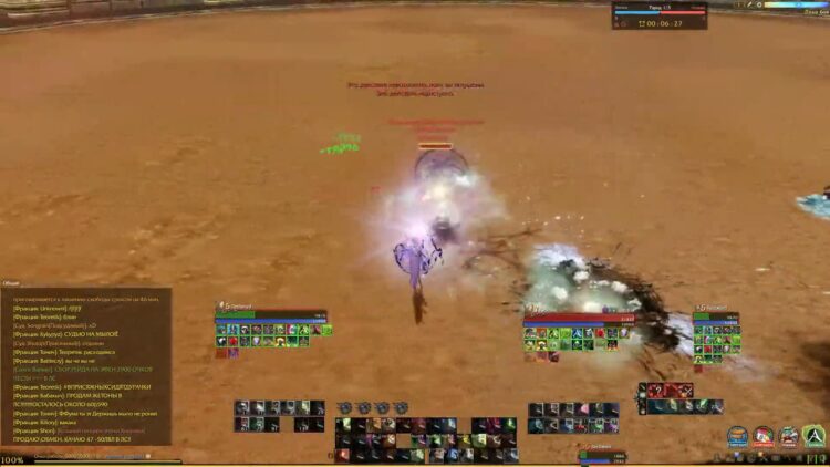 Паладин в ArcheAge