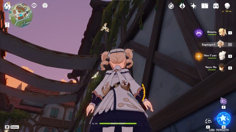 Genshin Impact Барбара