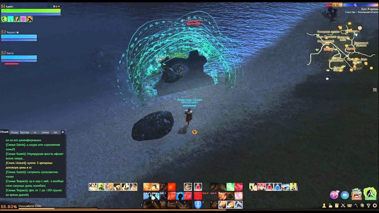 Как искать сокровища в ArcheAge — Быстрый гайд