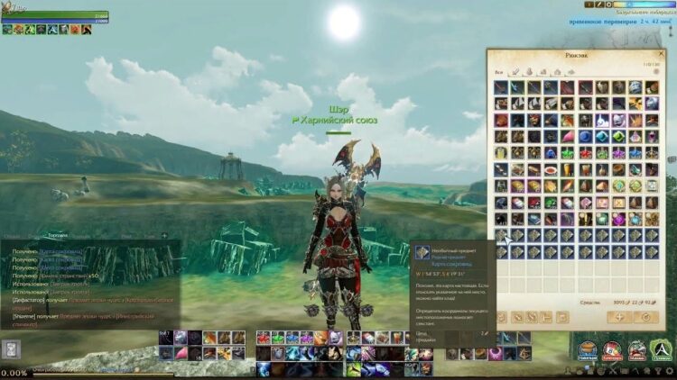 ArcheAge