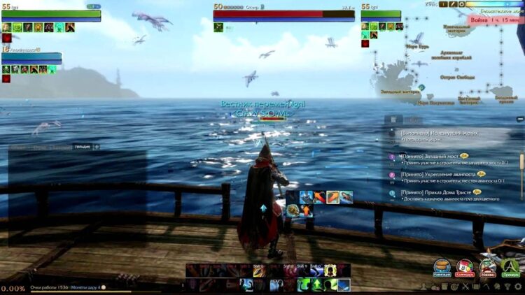 ArcheAge