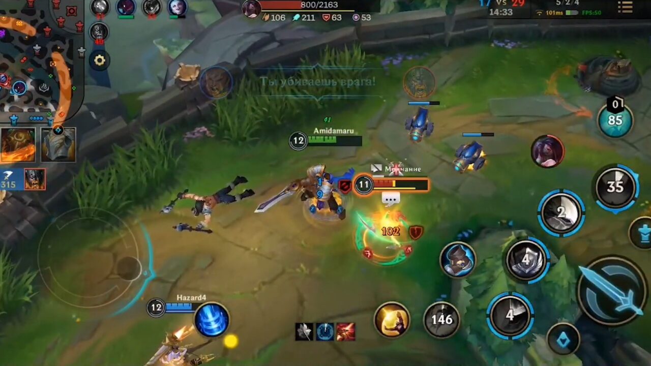 Гарен в League of Legends: Wild Rift