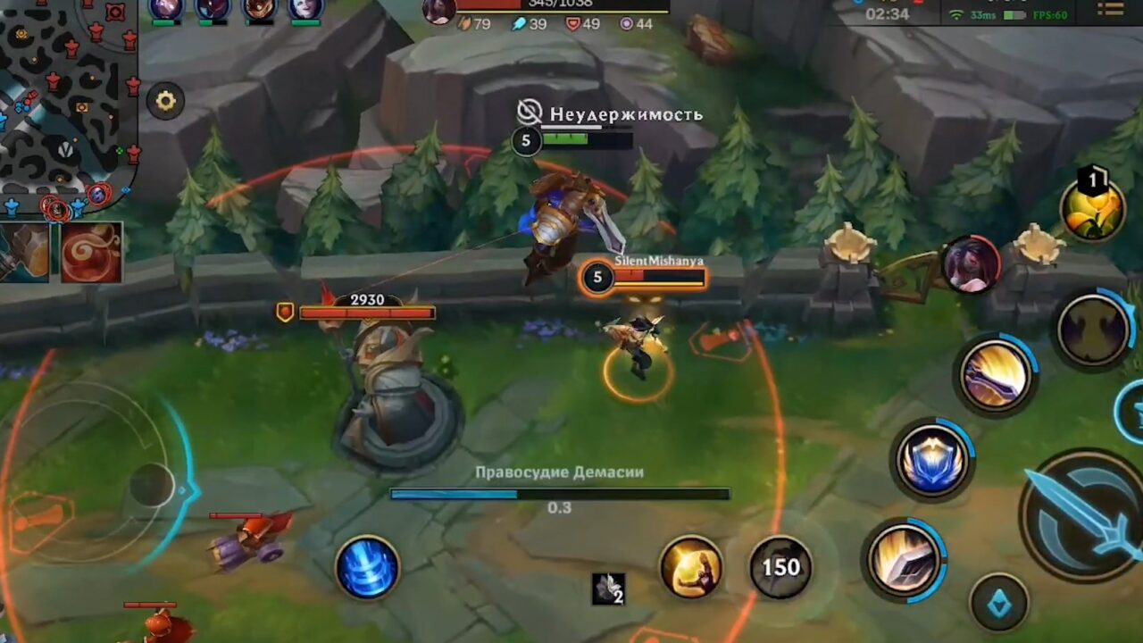 Гарен в League of Legends: Wild Rift