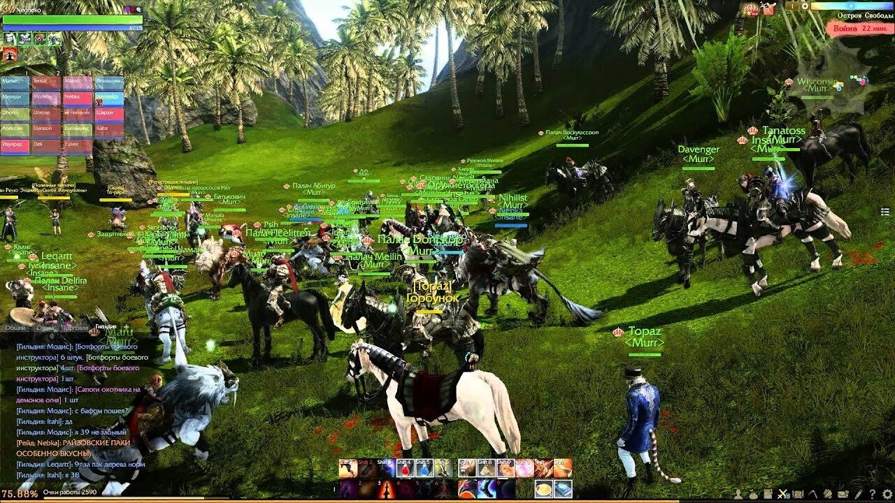 ArcheAge