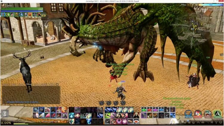 ArcheAge дракон