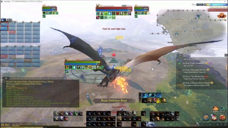 ArcheAge Дракон