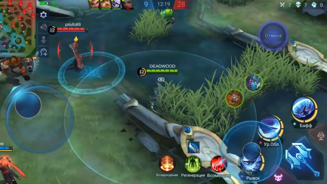 Убийцы в Mobile Legends