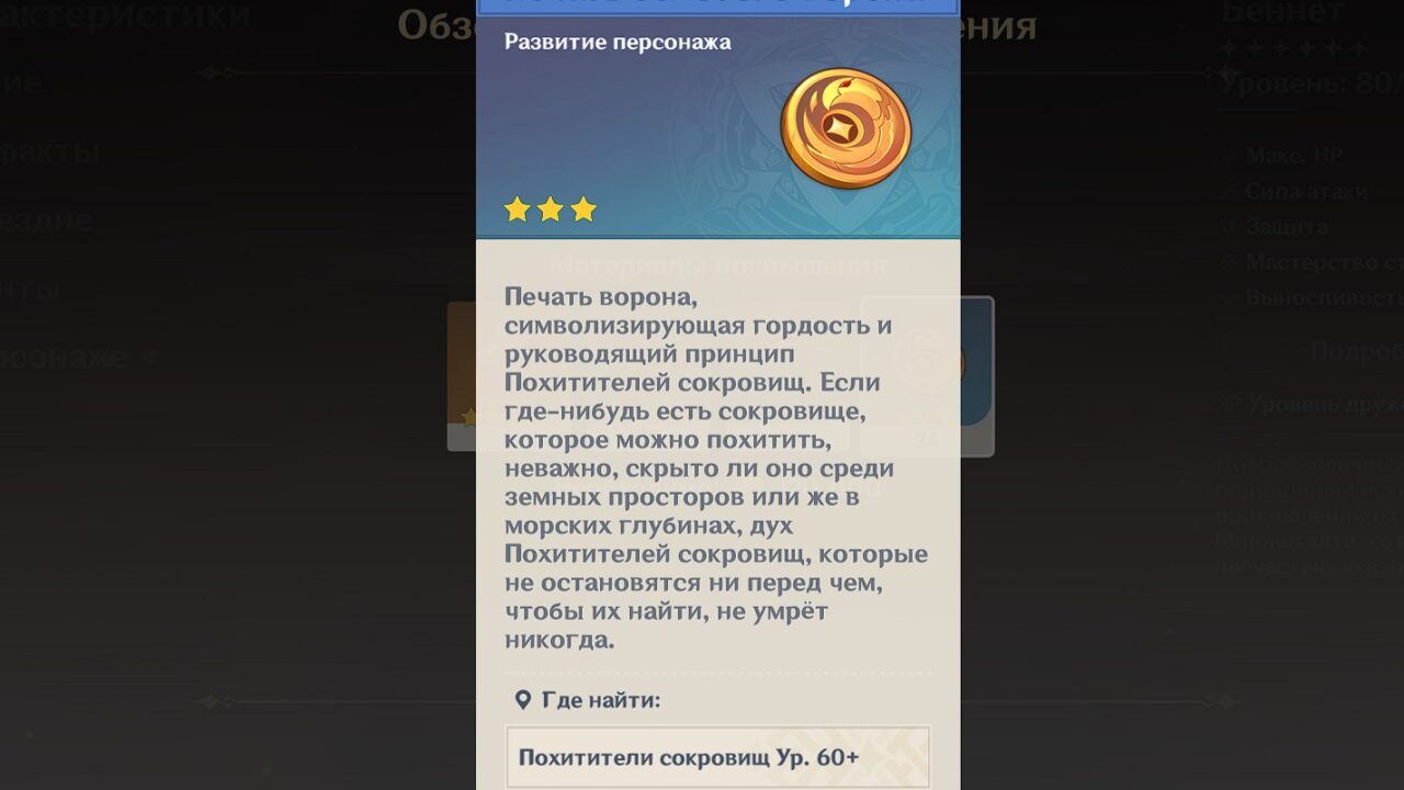 Печати