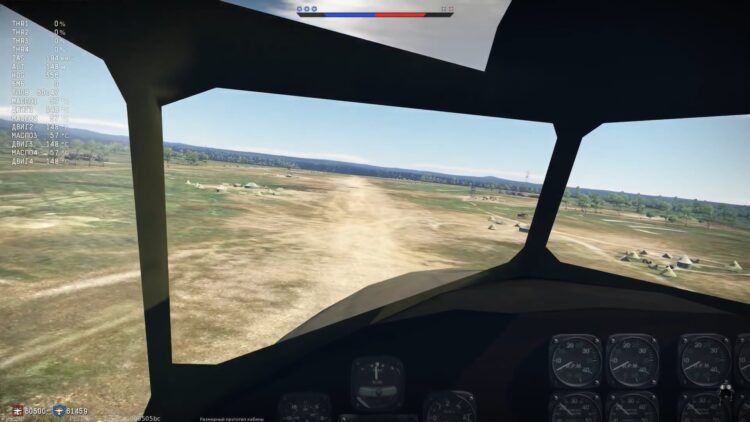 War Thunder самолет