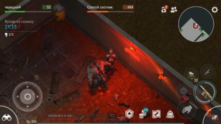 Last Day on Earth: Survival