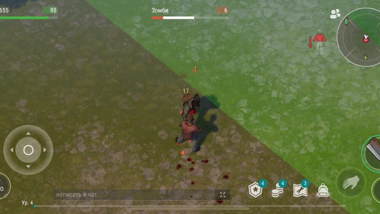 Last Day on Earth: Survival