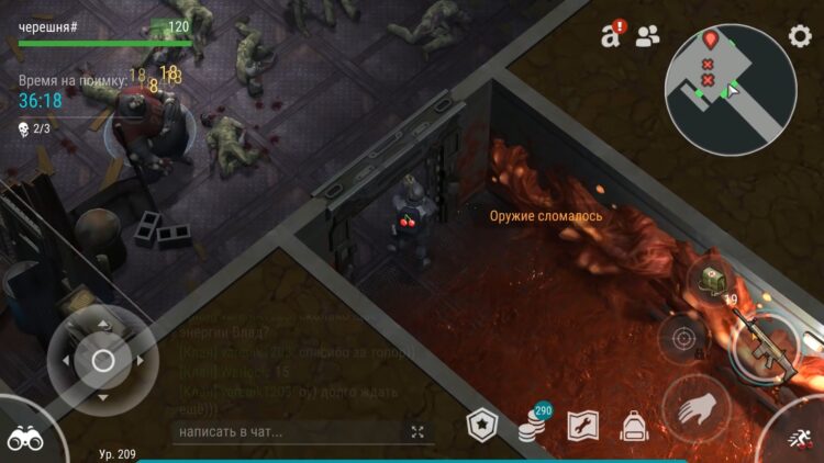 Last Day on Earth: Survival