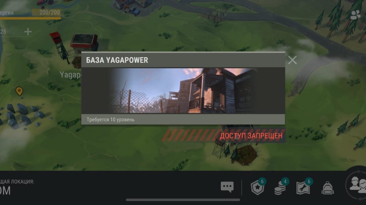 База