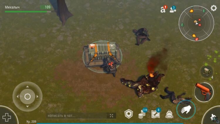 Last Day on Earth: Survival