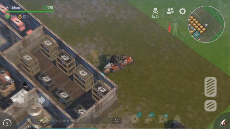 Last Day on Earth: Survival