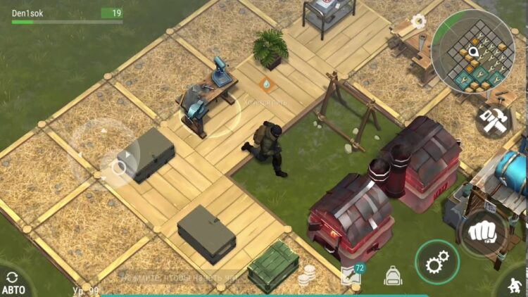 Last Day on Earth: Survival