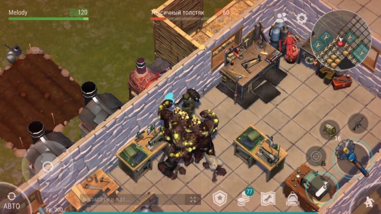 Last Day on Earth: Survival