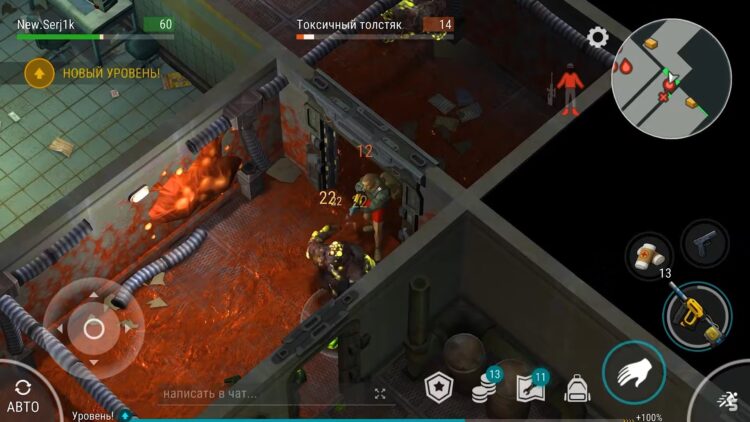 Last Day on Earth: Survival