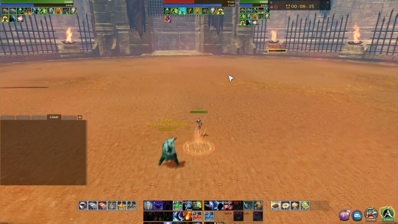 Телепат в ArcheAge