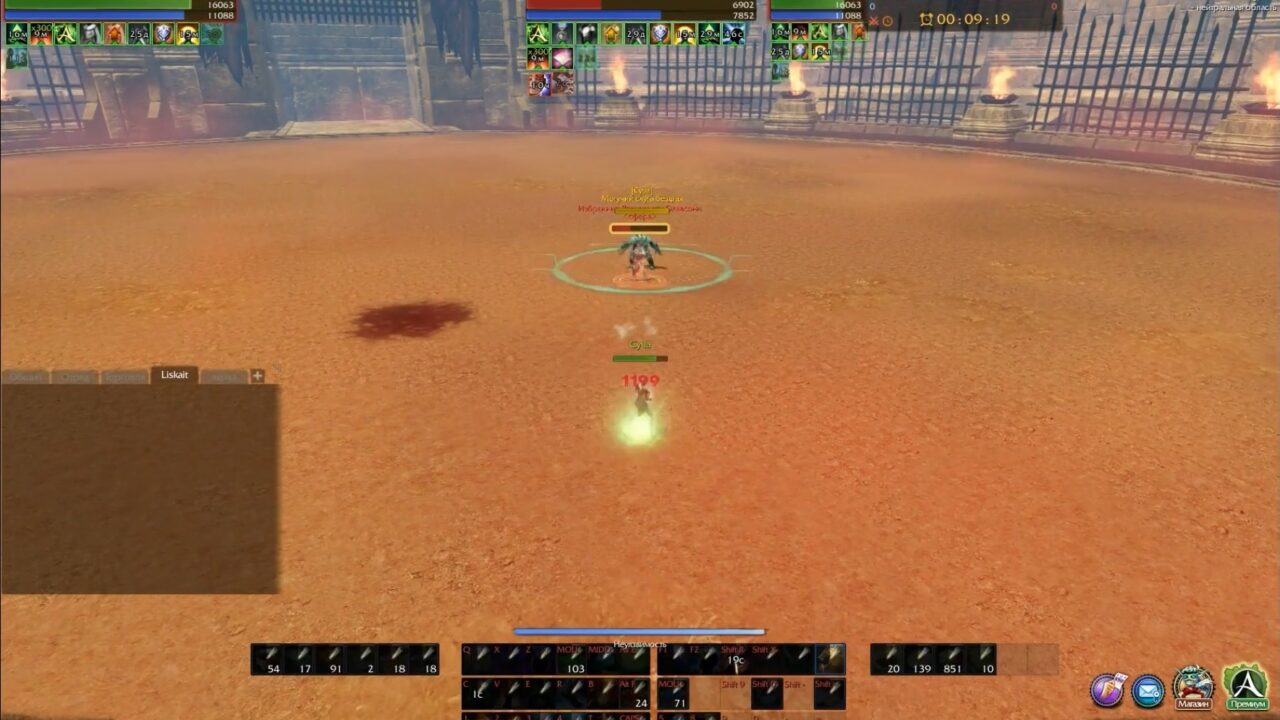 Телепат в ArcheAge