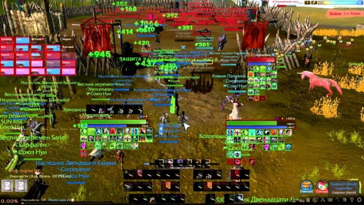 Битва за Даскшир в ArcheAge