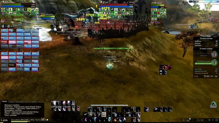 Битва за Даскшир