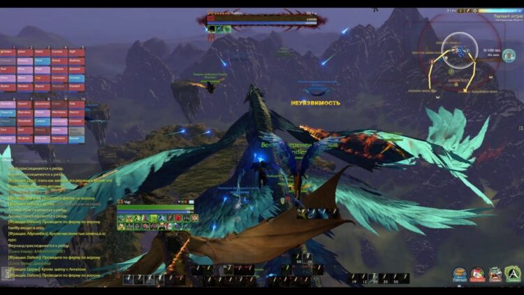 ArcheAge Корвус