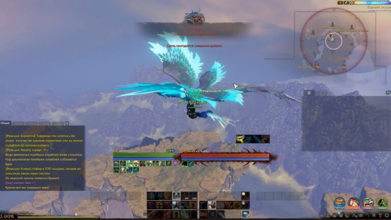 ArcheAge Корвус