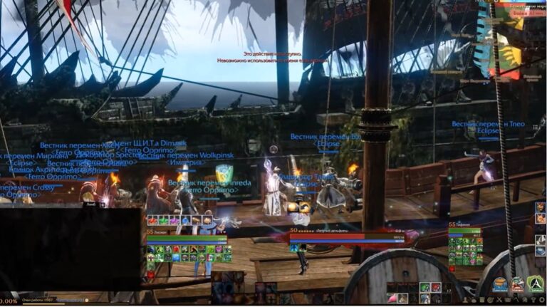 ArcheAge Летучий дельфиец