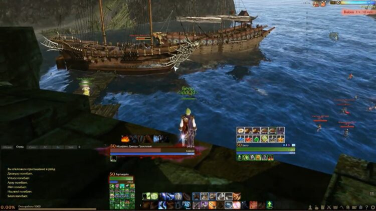 ArcheAge Морфеос дважды проклятый