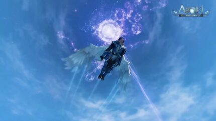 AION Classic